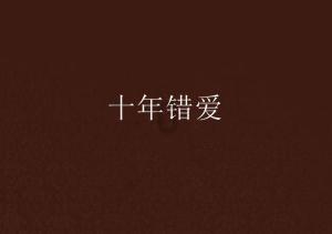 舞者芭比