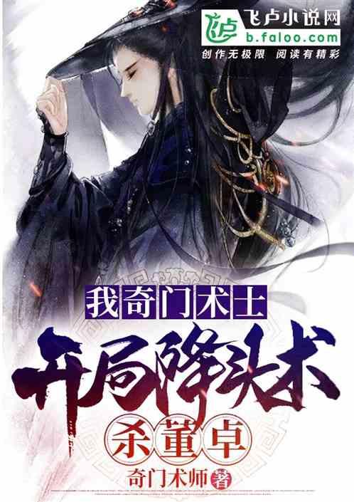 2024年鄂伦春自治旗冰雪“伊萨仁”射箭邀请赛开赛 百余名射箭运动员参加