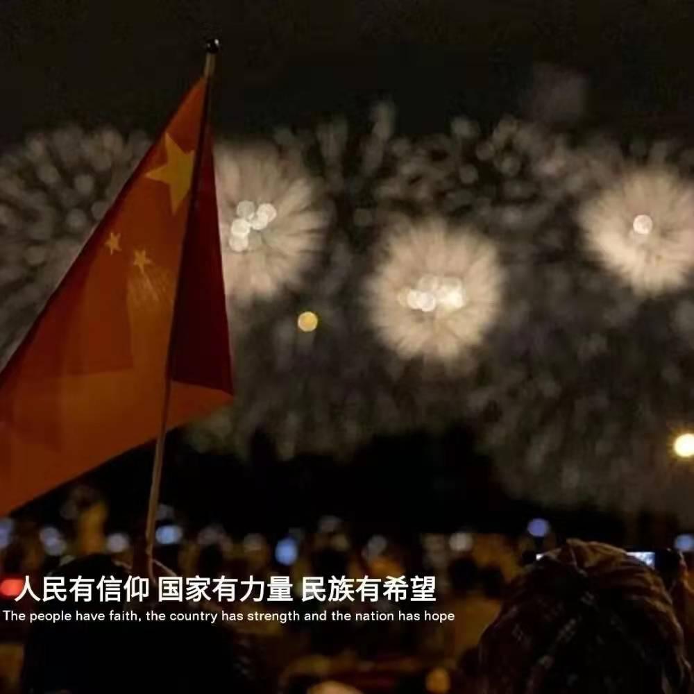 矮人国之战3无敌版