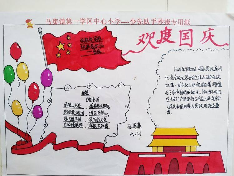 1960年，武则天孙女墓出土，墓中一人枯坐千年，引出一段爱情故事