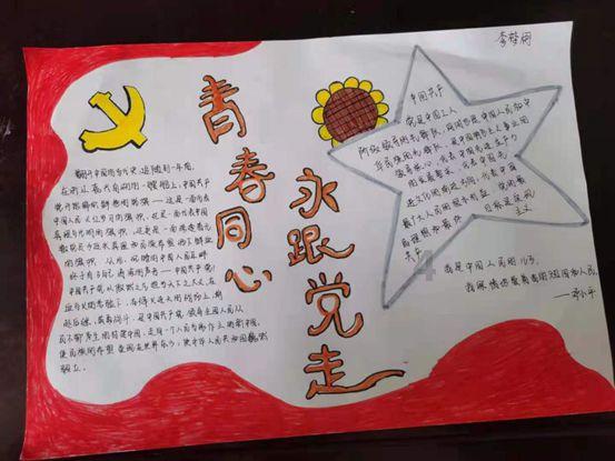 丧尸围城3